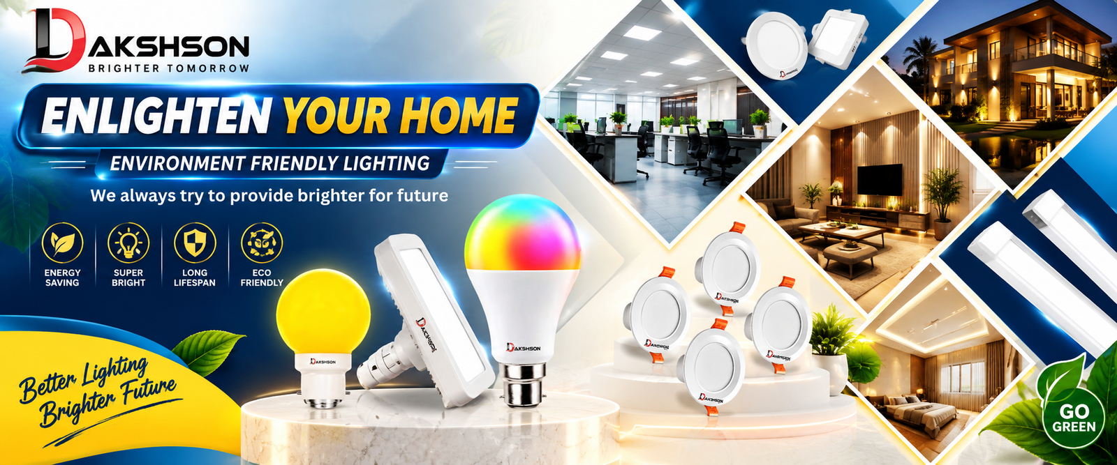 HD Lighting 1