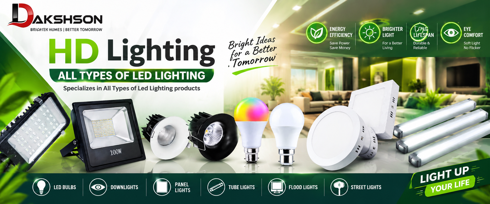 HD Lighting 3